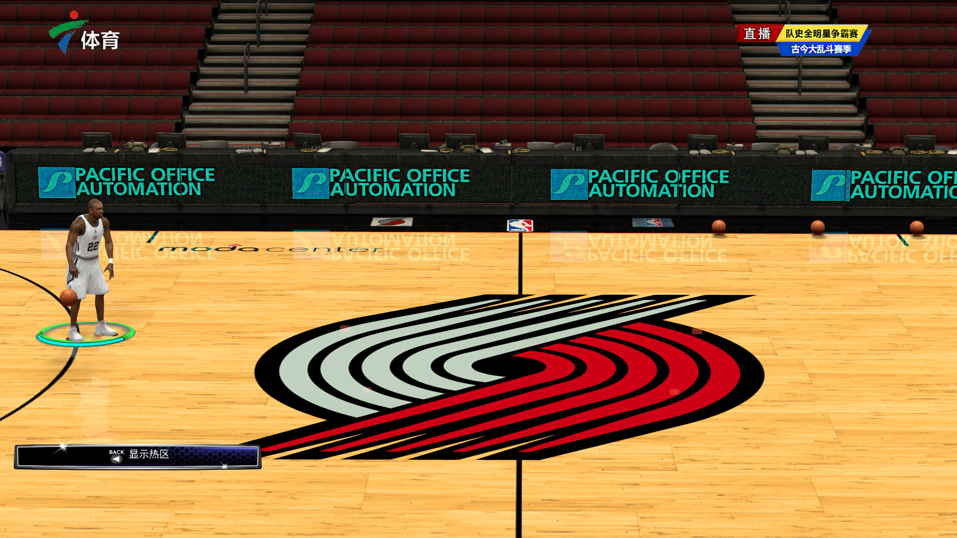 结束前扳平 结束前扳平