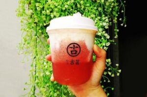 天天盈球官网