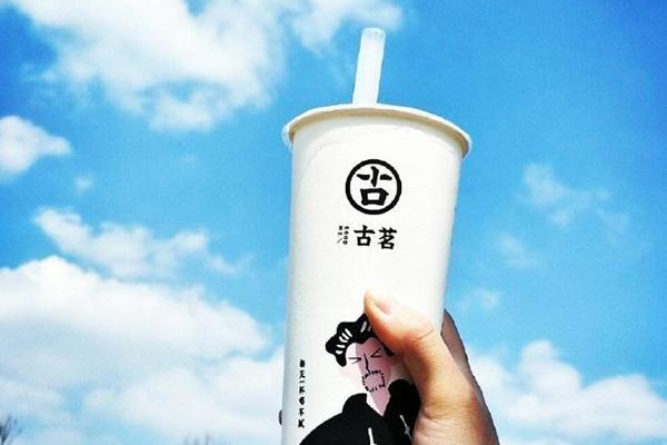 天天盈球官网