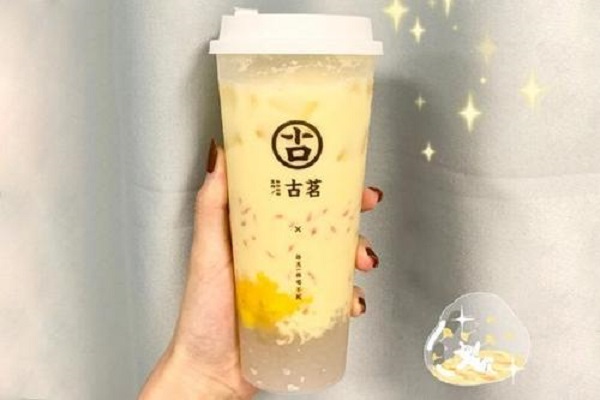 天天盈球官网