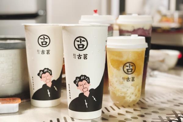 天天盈球官网