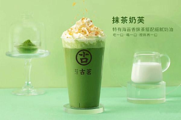 天天盈球产品